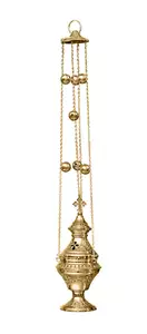 Кадила. Вугілля кадильне