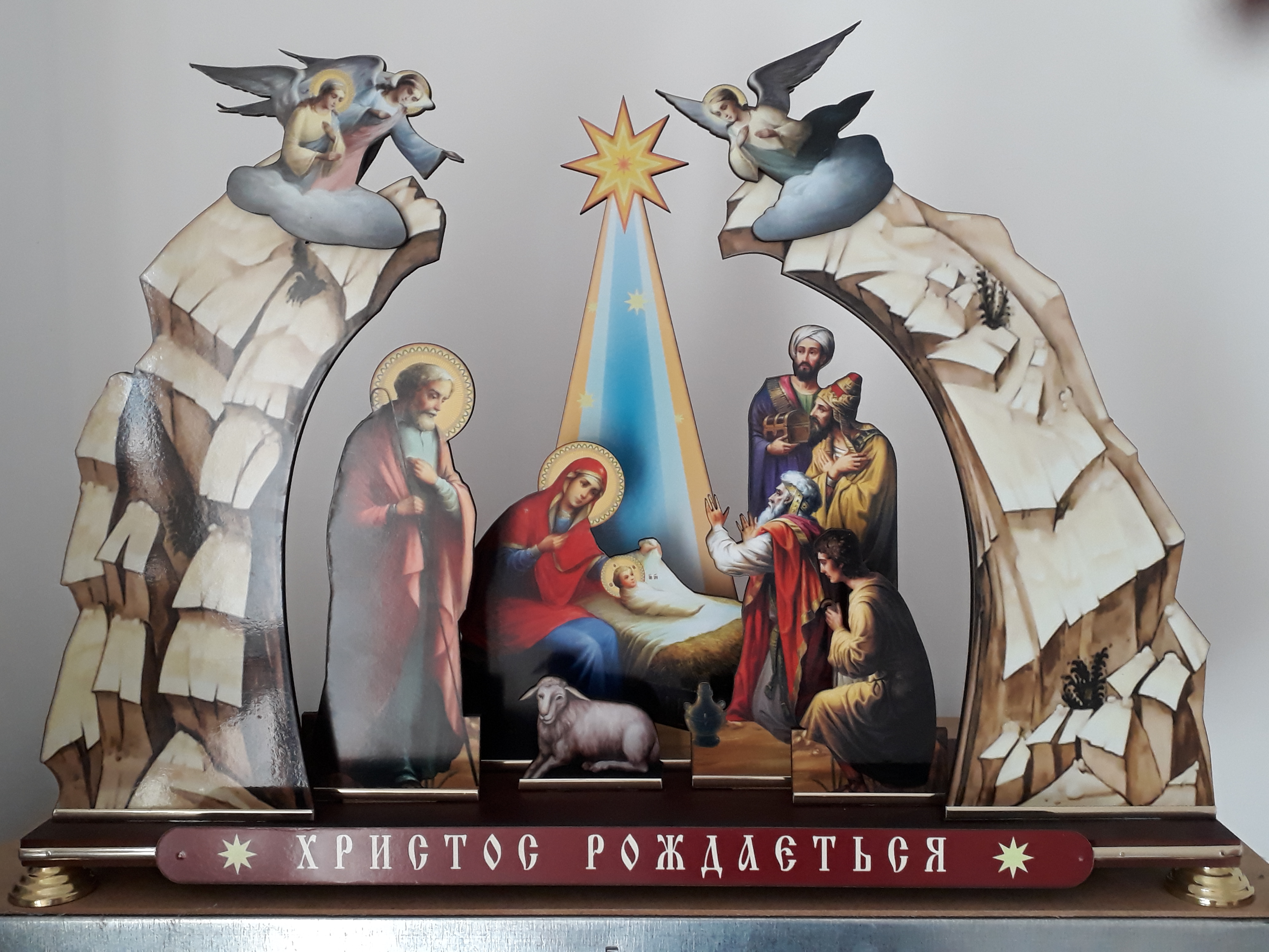 Вертеп для храму купити в Україні