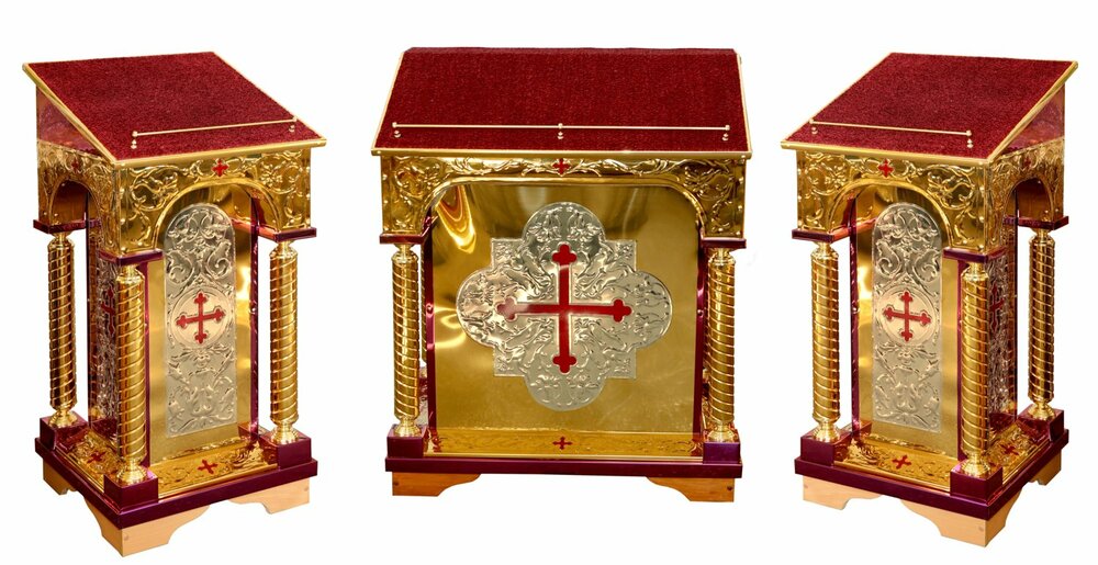 Аналої для храму