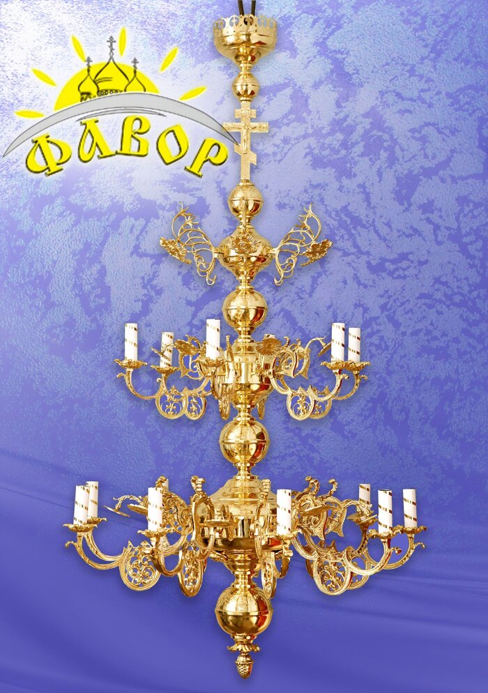 Купити панікадило 2 яруси 15 свічок Купити панікаділа для храму