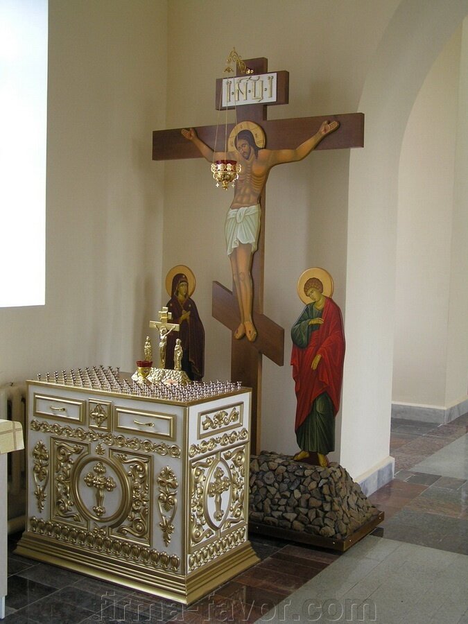 Голгофы для храма