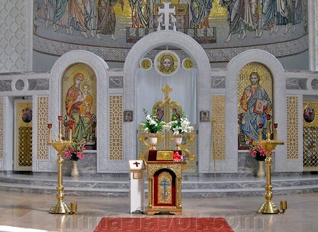 Аналой купити в Україні