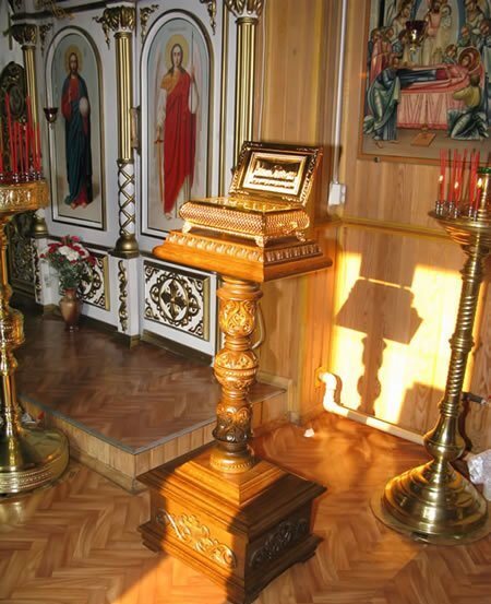 Підставка під мощевик